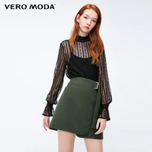 Vero Moda Женская Асимметричная юбка миди со шнуровкой на талии | 318316540