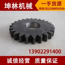 Оптический Кливер Sumitomo SH120 экскаватор уровень экскаватор Samsung передача планетарная передача