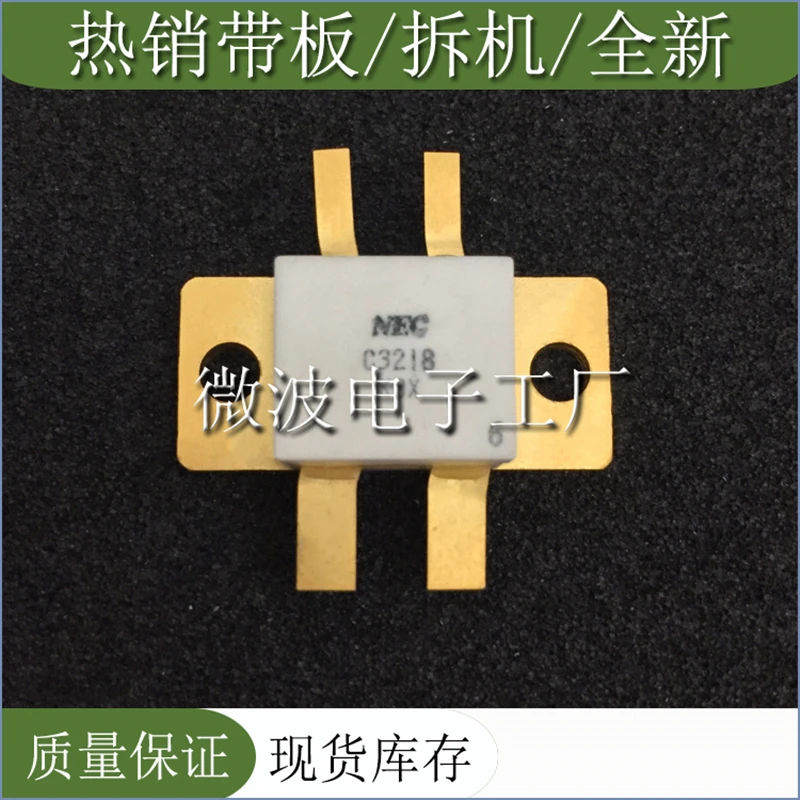 Рисунок 2 - 2SC3218 SC3218 SMD RF трубка