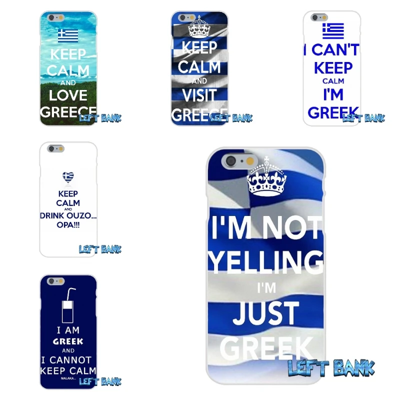 Для iPhone 4 4S 5 5S 5C SE 6 6S 7 Plus Keep Calm I'm греческий мягкий силиконовый чехол из ТПУ с