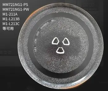 

Microwave Oven Parts Glass plate universal 24.5cm diameter Y type M1-211A 21L
