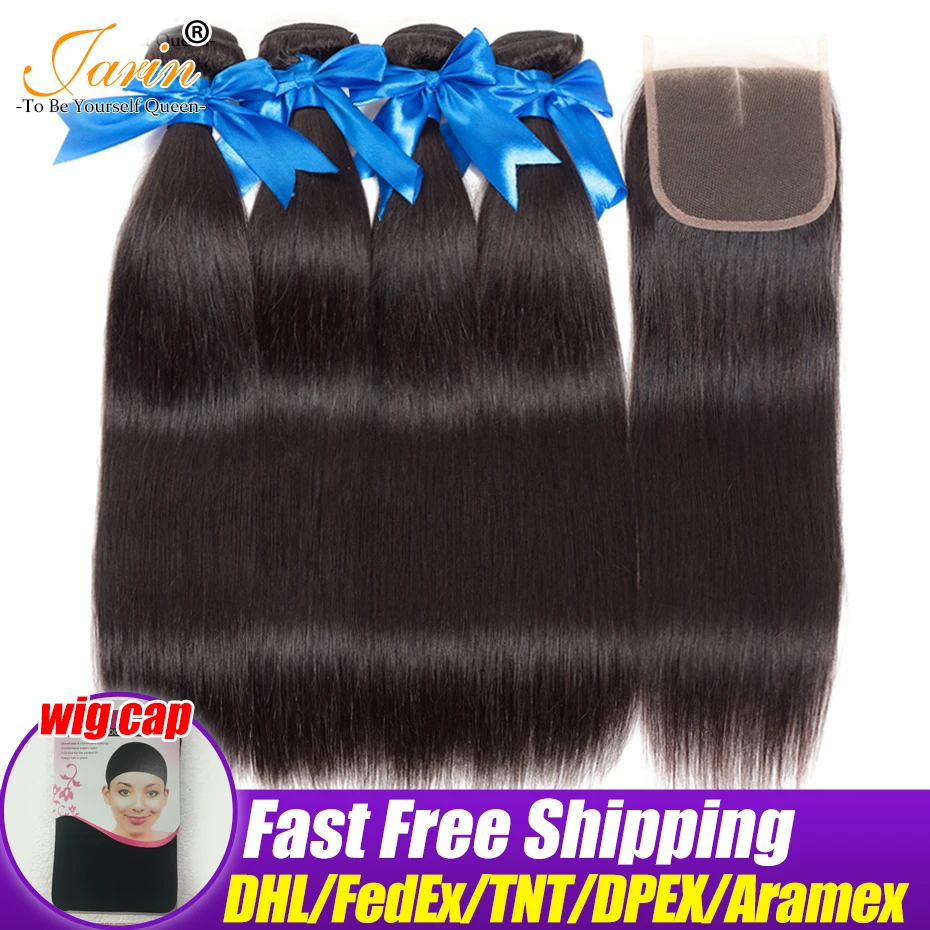 

Jarin Straight Hair Bundles With Closure Malaysian Hair Straight 4 Bundles With Lace Closure 4*4 Size Remy Human Hair Extensions