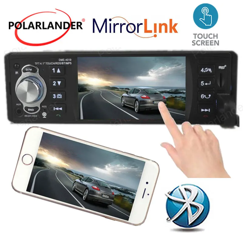 Радио Кассетный проигрыватель автомагнитола 4 дюйма HD/USB/SD/FM/MP5 плеер 1 Дин Стерео