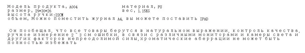 aeProduct.getSubject()
