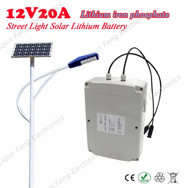 12V20A-lifepo4
