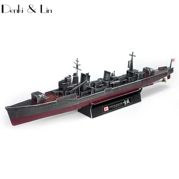 

1:350 3D 33cm Japanese Destroyer Yukikaze Battleship Paper Model Second World War Assemble Hand Work Puzzle Game DIY Denki & Lin