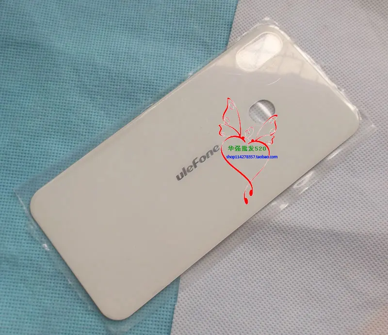 ulefonexhougai-3