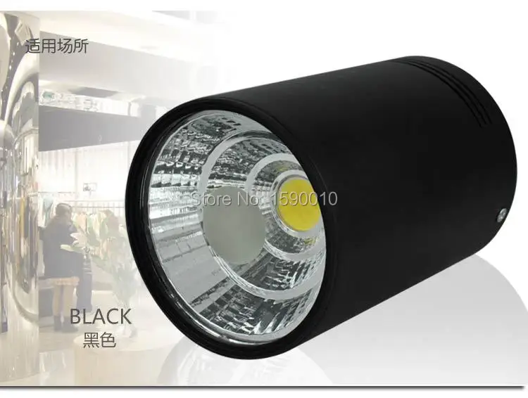 15W 20W Ceiling downlight (13)
