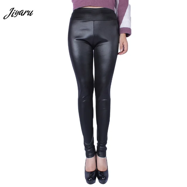 1piece Female Faux Lether Casual Comfortable Pants High Waist Elastic Women's Leggings Girls Soft Slim Leggings Solid Color