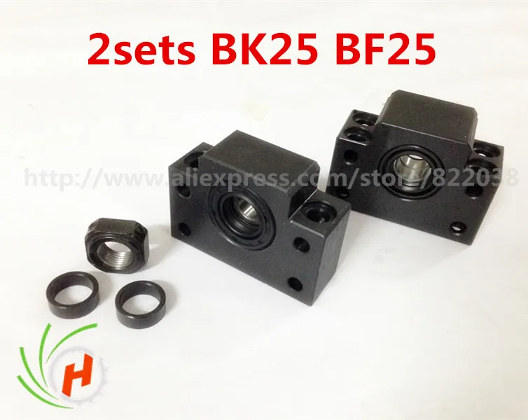

2pc BK25 and 2pc BF25 Ball screw end support for SFU3205 SFU3210CNC