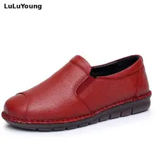 Лоферы; женская повседневная обувь из натуральной кожи; обувь на плоской подошве