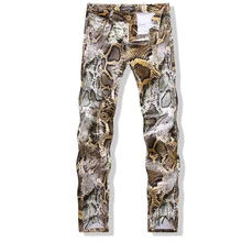 Fashion 2016 Autumn Slim Fit Snake Skin Printed Straight club stylist Dance Performance Pencil Pants Men Casual Bottoms 29-38