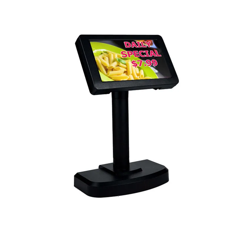 

PV7000 New VGA or HDMI or USB optional 7 Inch TFT-LCD Monitor For POS System