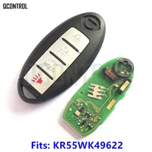 QCONTROL смарт-карта дистанционного ключа для NISSAN Altima Teana Maxima MURANO для Infiniti G25 G35 G37 Q60 FX35 FX37 QX70 FX50