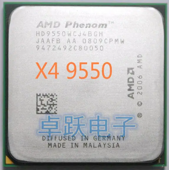 Процессор AMD Phenom X4 9550 четырехъядерный процессор(2,2 ГГц/2 м/95 Вт/2000 ГГц) Socket am2