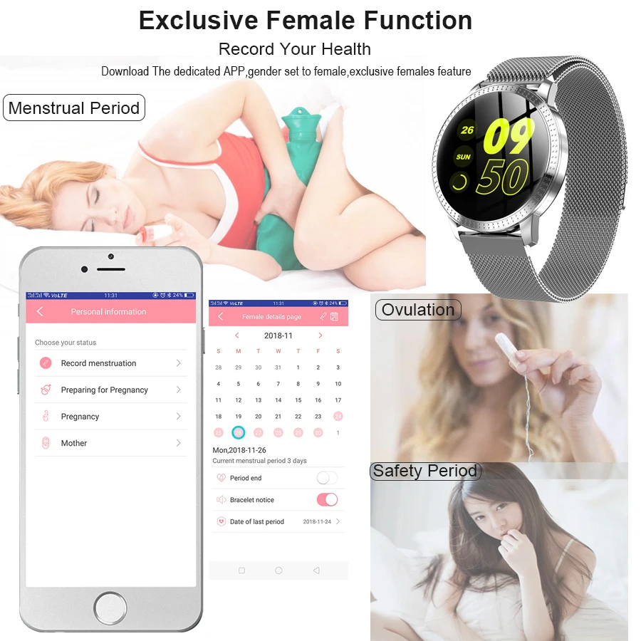 SCOMAS Smart Watch 1.22\