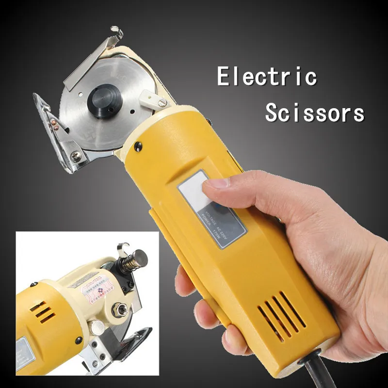 

Multipurpose 110V-220V Electric Scissor Round Blade Fabric Leather Cloth Cutting Sewing Machine Cordless Chargeable Handheld