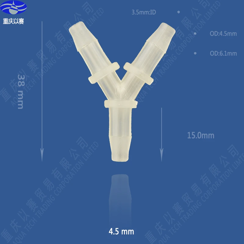 4.5 мм разъема типа y, шланг Y разъем, фитинги
