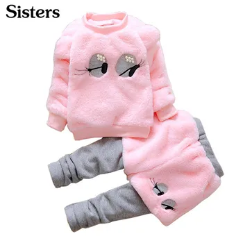 

Sisters Winter new children clothing playful eyes furry tops+pantskirt 2PCS sets for 1-4 Yrs baby girls Warm comfortable fashion