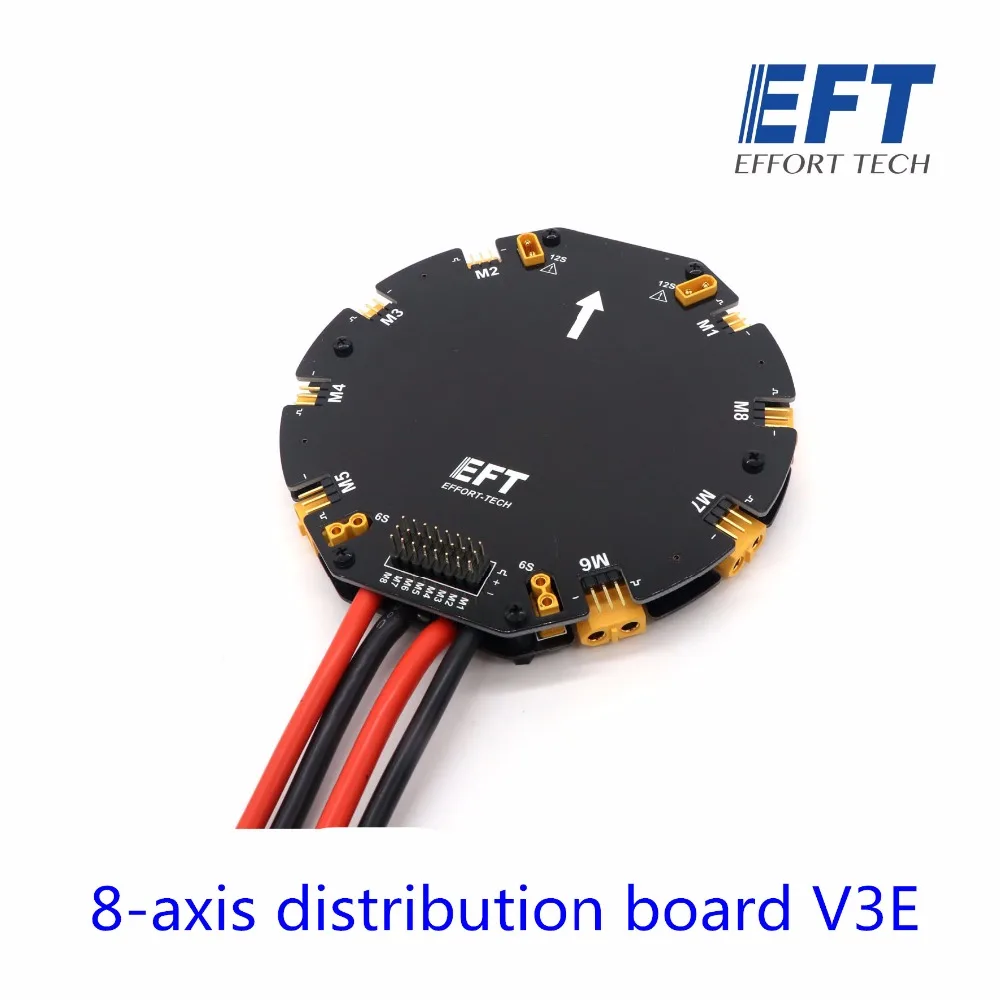 EFT Eight - axis Power Distribution Management Module High Current PDB for DIY agricultural drone Octocopter