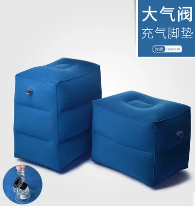 

2 Layers 3 Layers Inflatable Travel Foot Rest Pillow Airplane Train Car Footrest Cushion With Storage Bag & Dust Cover Q143