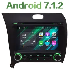 3G 4G WIFI 8″ Android 7.1.2 2GB RAM DAB+ SWC Car DVD Player Radio Stereo For Kia K3 Forte Cerato 2013 2014 2015 2016 2017