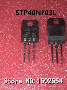 

10PCS/LOT Spot STP40NF03L P40NF03L TO-220 N-Channel Field Effect Power Supply Quality Assurance