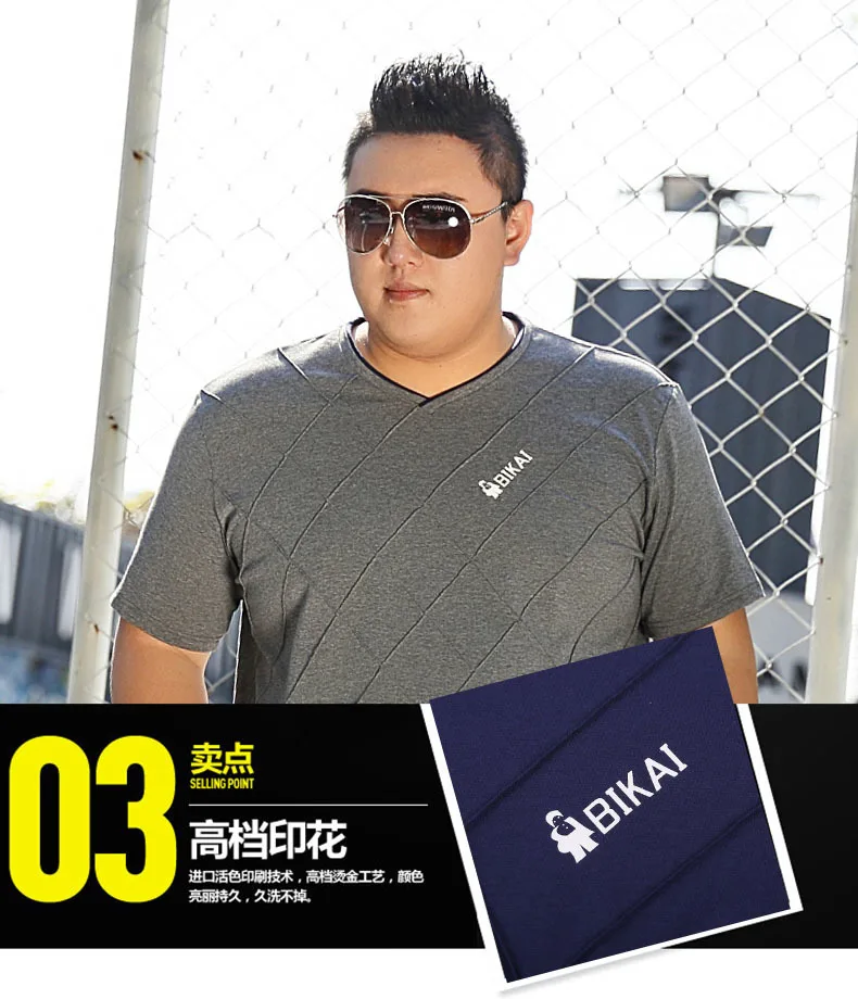 10XL 9XL 8XL размера плюс летние новые футболки мужские хлопковые винтажные Лоскутные локоны свободный крой Повседневная брендовая одежда модные топы