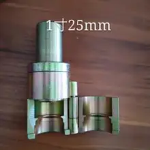 20 мм/22 мм/25 мм сильфонный усилитель из нержавеющей стали/боковая пресс-форма/плоский рот/выравнивающее устройство/инструмент для труб 6/8 1 дюйм