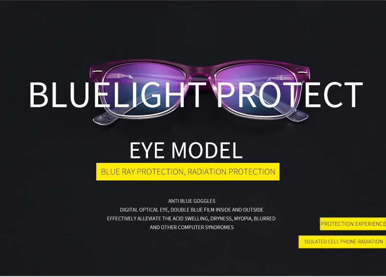 JN синие очки для компьютера, полнорамные очки для защиты от ультрафиолета, делают ваши глаза более комфортными T18120