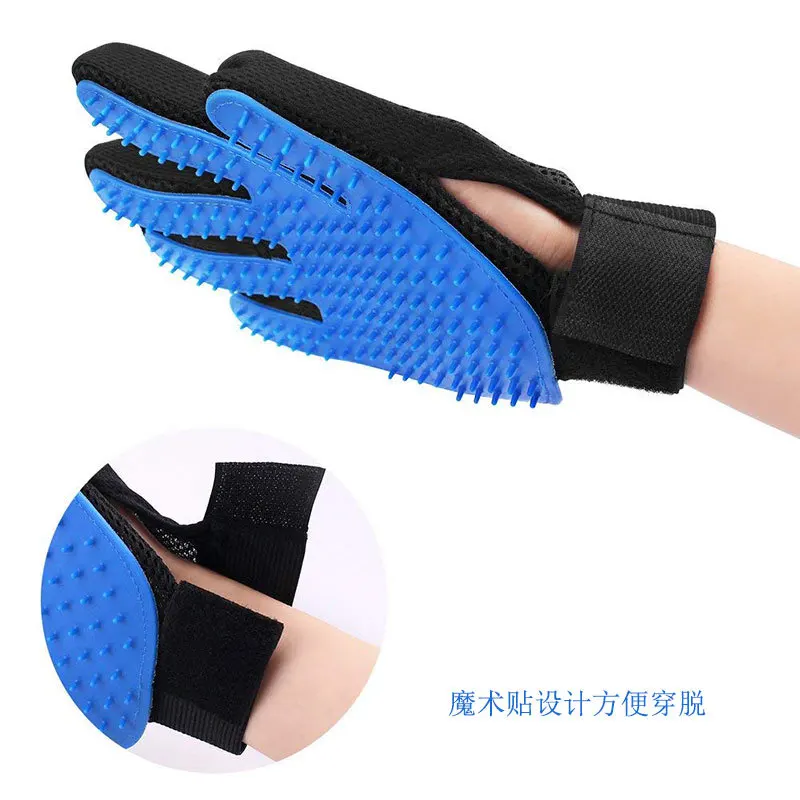 ITAX-9906 Pet cat/dog grooming gloves pet beauty massage dog bath brush