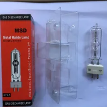 Сценический осветительный светильник MSD 250/2 MSD250W Вт 90V MSR лампы NSD 250W 8000K Металлогалогенная лампа перемещение головы огни