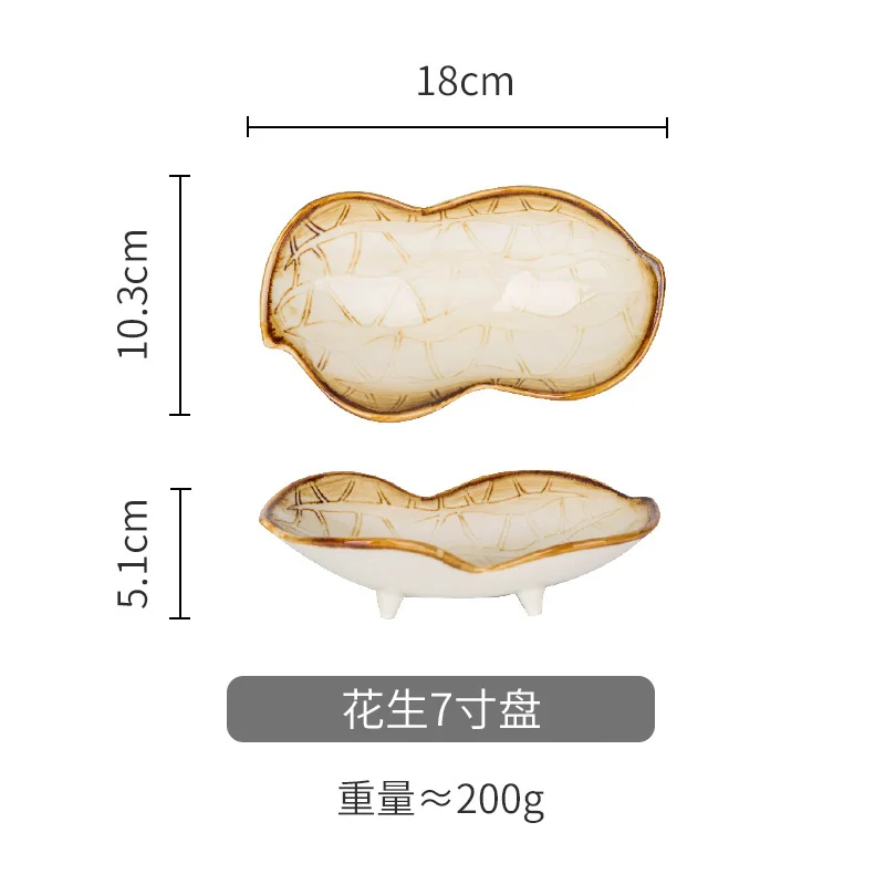 3D маленькая милая овощная керамическая тарелка для закусок, тарелка для десерта, японская тарелка для закусок, фруктов, салата, ювелирный декоративный поднос, посуда - Цвет: (512) Peanuts