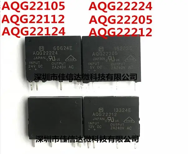 

10pcs/lot AQG22105 AQG22112 AQG22124 AQG22224 AQG22205 AQG22212