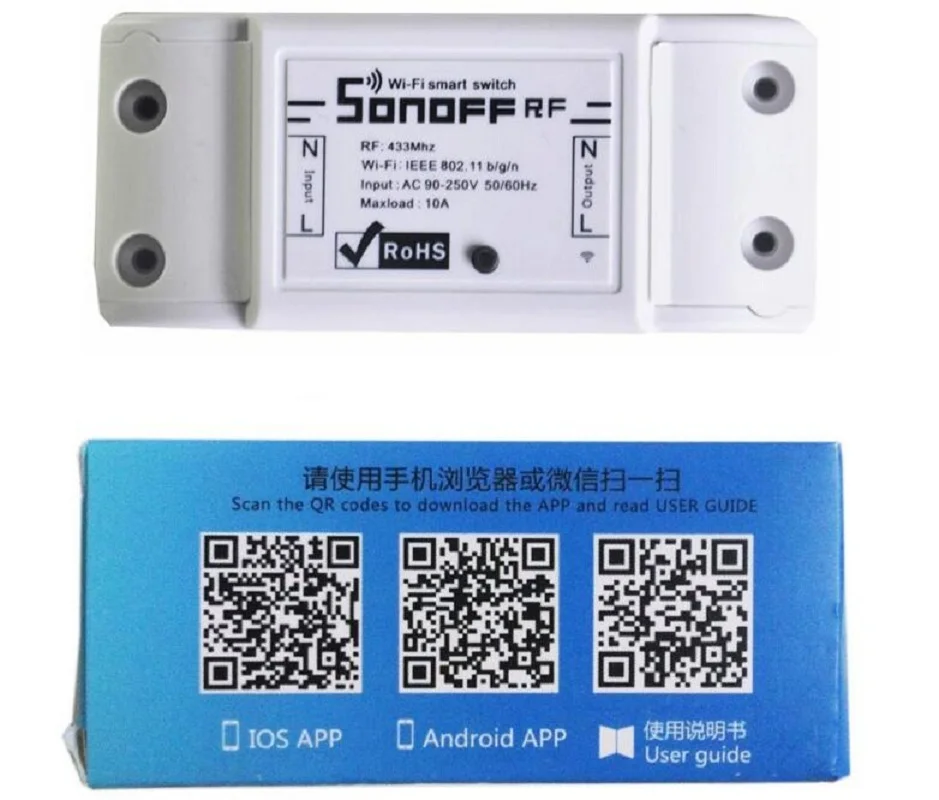 sonoff wifi 