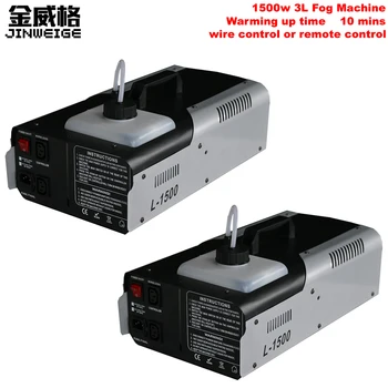 

Free Shipping 2pc/Lot 1500W Fog Machine Smoke Machine Wire Control Or Remote Control Stage Dj Equipment
