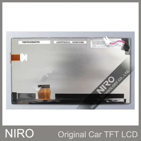 Ниро DHL/EMS+ автомобильный TFT ЖК-дисплей мониторы по LQ070T5GG13 w/Сенсорный экран