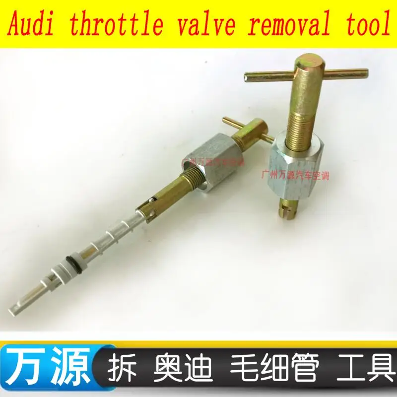 

(1PCS)Auto Car Air Conditioning Throttle Removal Tool A4 A6 Capillary Expansion Valve Removal Tool