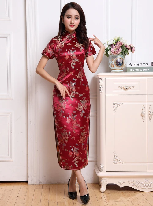qipao vintage