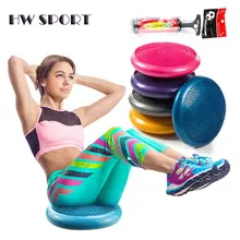 Надувная стабильная воблённая Подушка, балансировочный тренажер 1" диаметр для тренировки, терапии, фитнеса и домашнего тренировочного оборудования