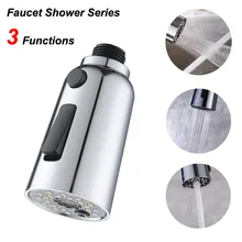 Кухонный выдвижной распылитель, кран, распылитель, насадка для душа, водосберегающий кран, сменный кран, аксессуары для ванной комнаты, распылитель