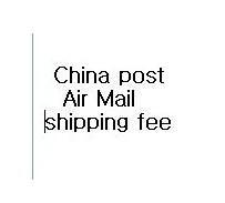 

Special postage,courier fee , please contact us first