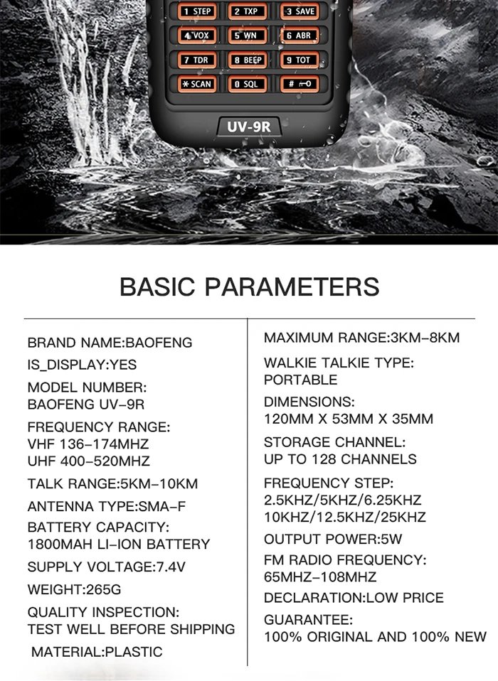 Портативная рация 2 шт. Baofeng UV-9R Водонепроницаемая рация 8 Вт двухстороннее радио Двухдиапазонная портативная 10 км дальность UV9R