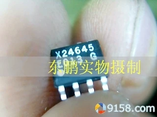 &quot играть X24645E X24645G X24645 SOP8 инкапсуляции | Электронные компоненты и принадлежности