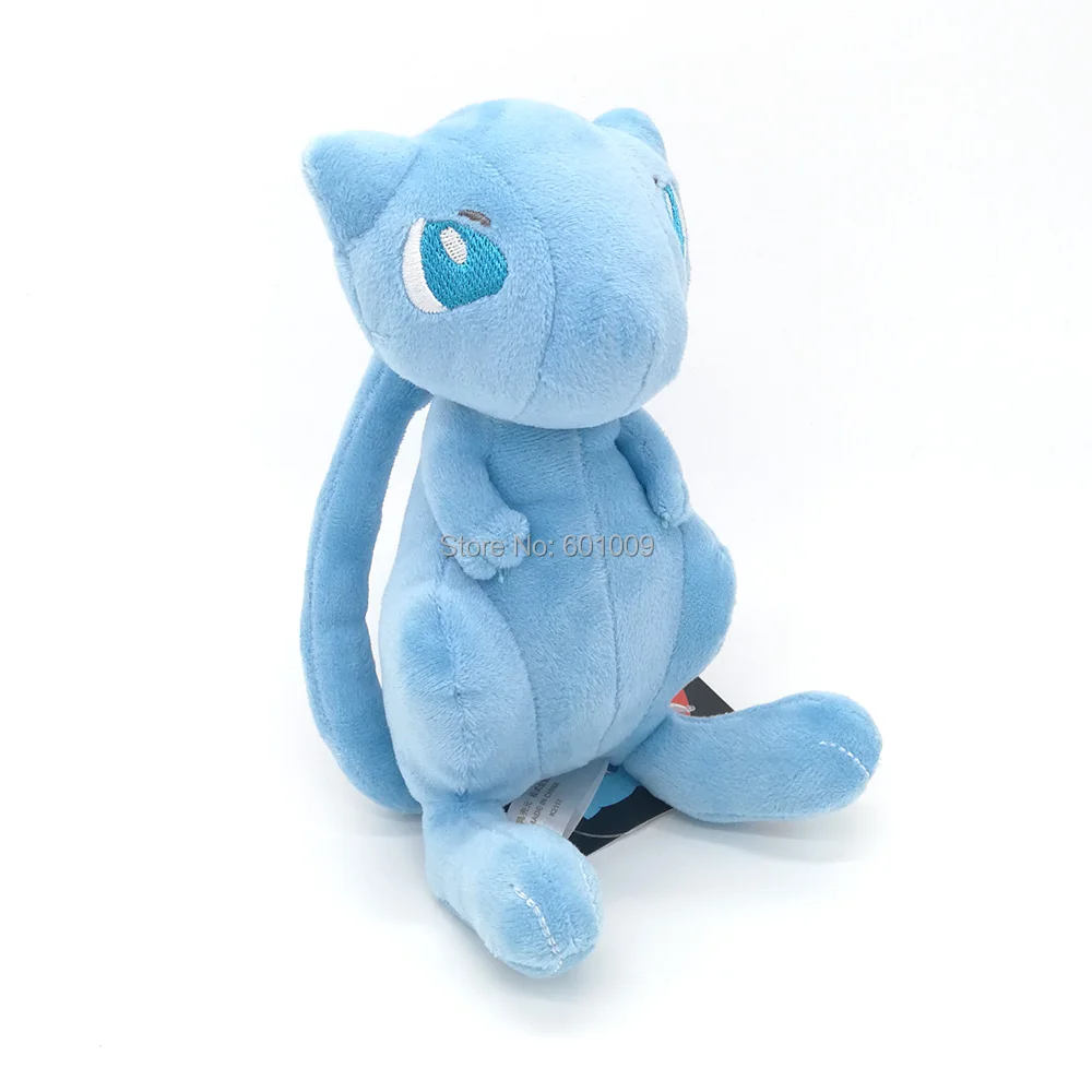 Mew Blue-7inch-75g-12.5-B