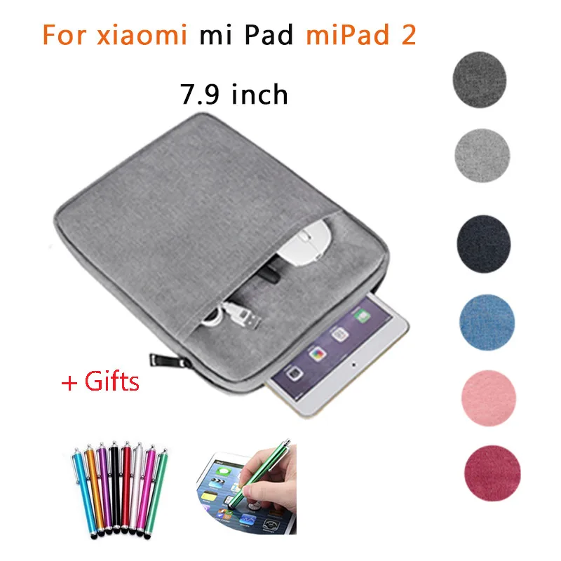 Чехол-сумка для Xiaomi Mi Pad MiPad 2 7 9 'ɲ.5D 9H защита от падения тонкий чехол планшета