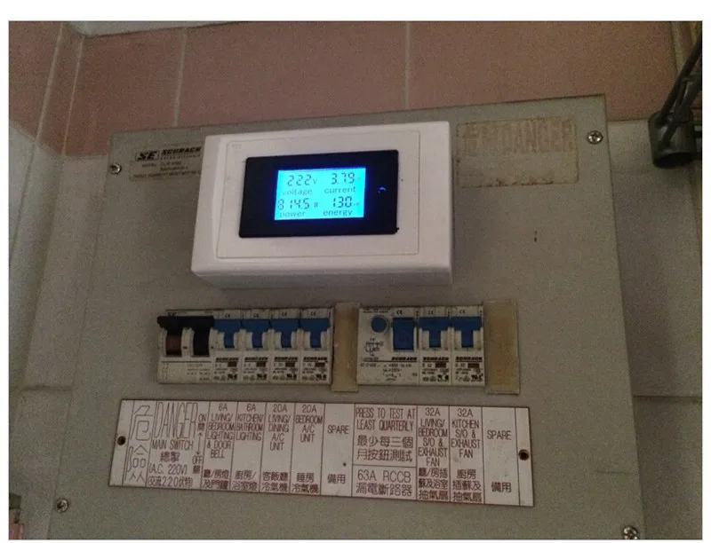 aeProduct.getSubject()