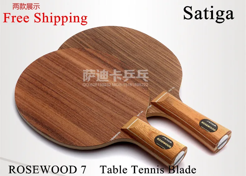 

Rosewood-SEVEN(Rose-7) Table Tennis Blade table tennis racket ping pong FL long handle shakehand free shipping