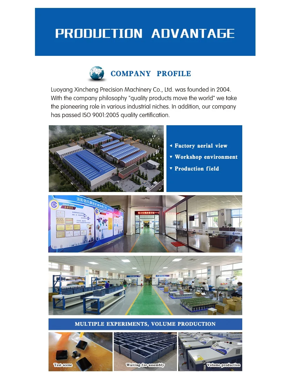 Oil Water Separator Filter Machine for keep cutting fluid clean (17)