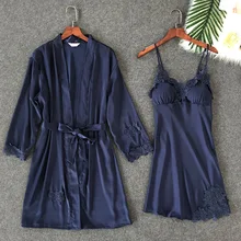 Sexy Robe& Gown Sets Nightwear Bathrobe Women Sleepwear Lace Night Dress Robe Pajamas with Chest Pads Sleep Lounge